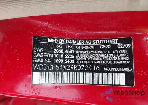 2009 Mercedes-Benz C 300 Luxury/Sport from USA, damaged, VIN WDDGF54X29R072916